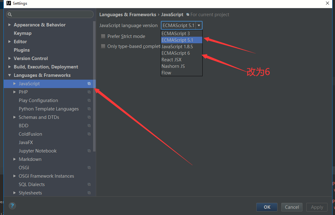 IDEA VUE项目报错 Export declarations are not supported by current JavaScript version