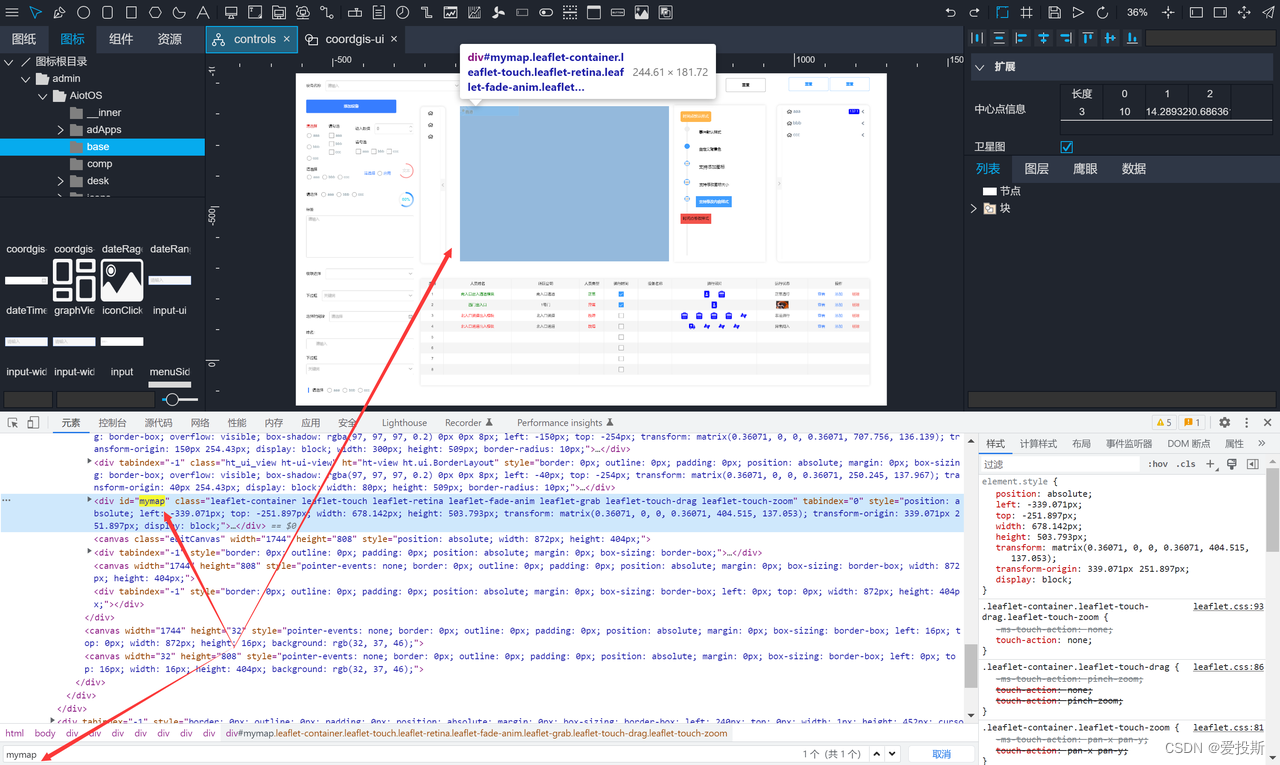 渲染元素中动态创建div来渲染html dom组件，是需要将element元素对象return返回的（也支持直接返回ht的widget、ui等 ...