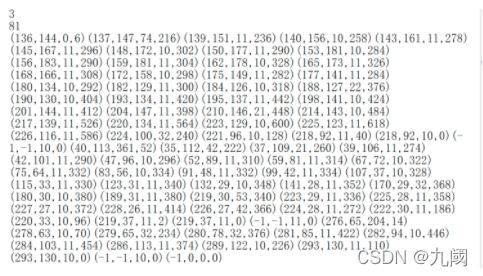 请添加图片描述