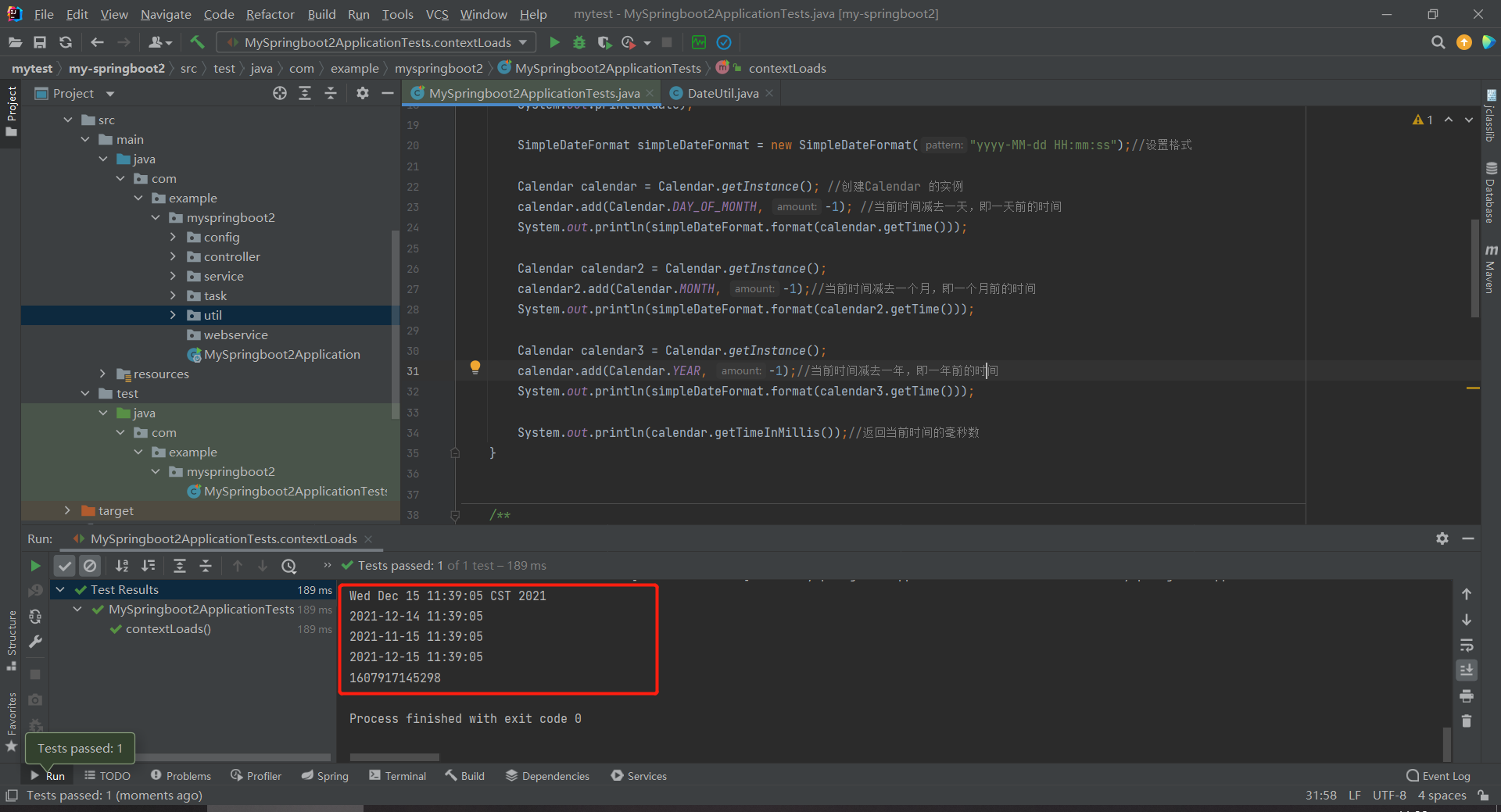 Java获取时间,将当前时间减一天、一月、一年,并加以格式化_java当前时间减去一天-CSDN博客