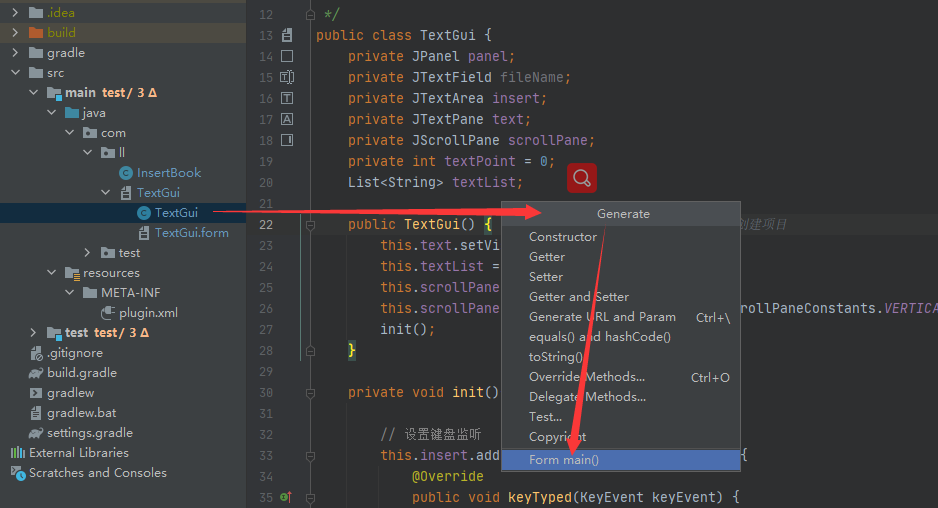 JAVA Swing 与 GUI Form-CSDN博客