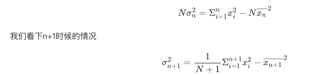 Welford算法解决layernorm问题_welford layer norm-CSDN博客