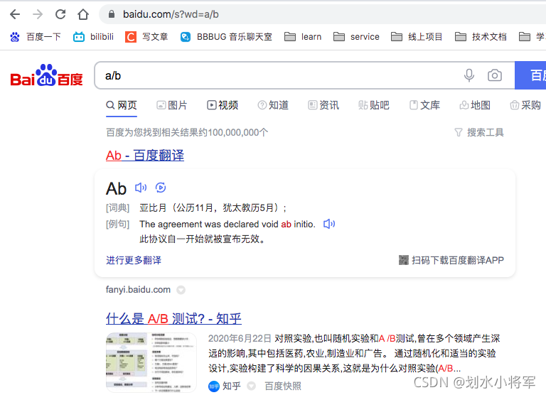Illegal Base64 Character 20 Base64 CSDN