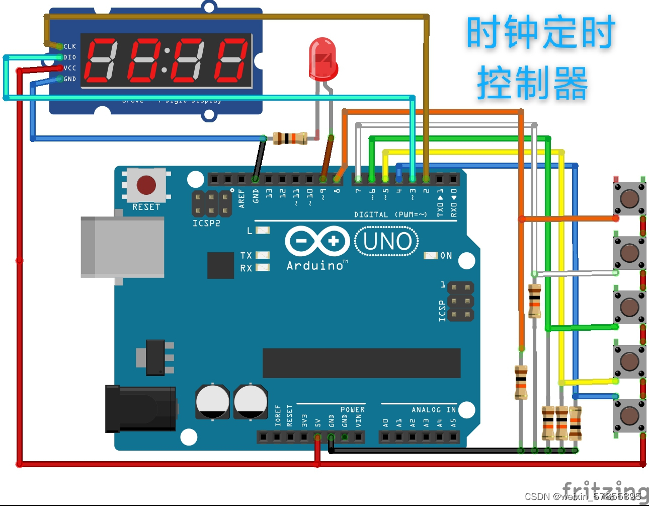 arduino使用TM1637制作控制器,可显示时钟和倒计时打开LED_tm1637应用电路-CSDN博客