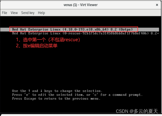 redhat+ubuntu下修改root密码