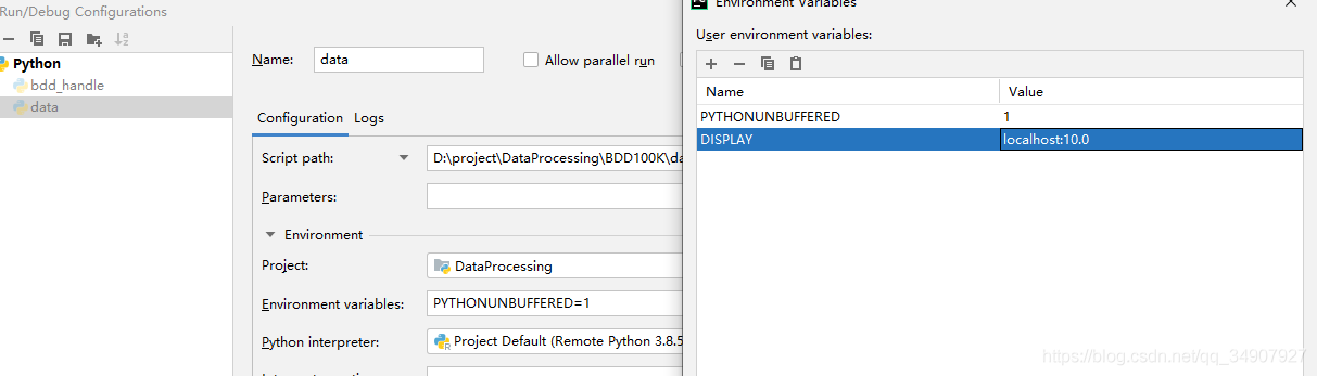 解决qt.qpa.xcb: could not connect to display问题