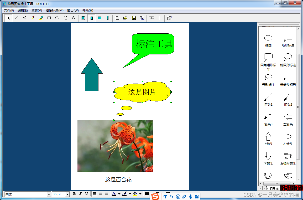 在這里插入圖片描述