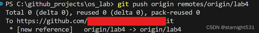 git push origin