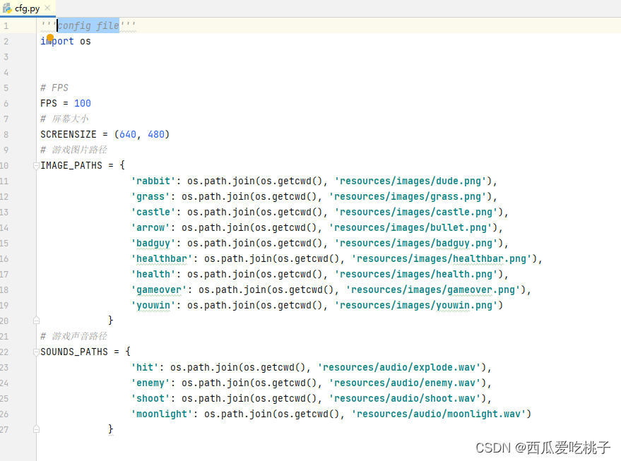 python安装第三方库错误No matching distribution found for cfg-CSDN博客