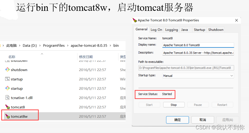springboot跨域上传文件（图片）到Linux远程服务器（本地操作也一样）把tomcat作为文件服务器