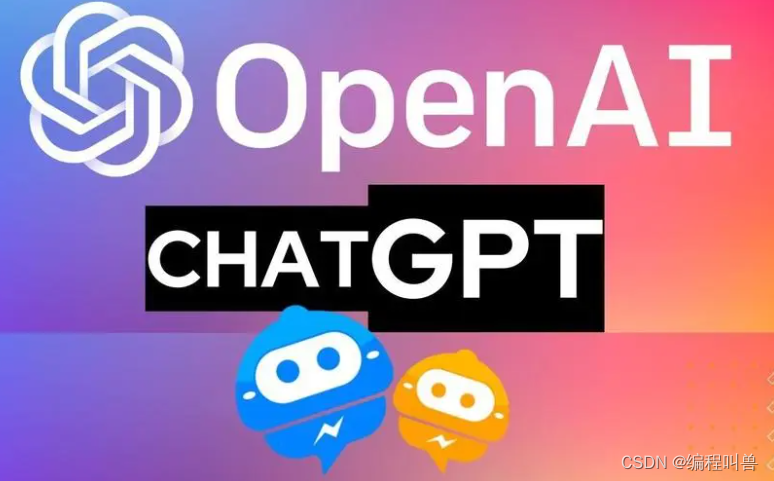 ChatGPT如何帮助DevOps提升效率