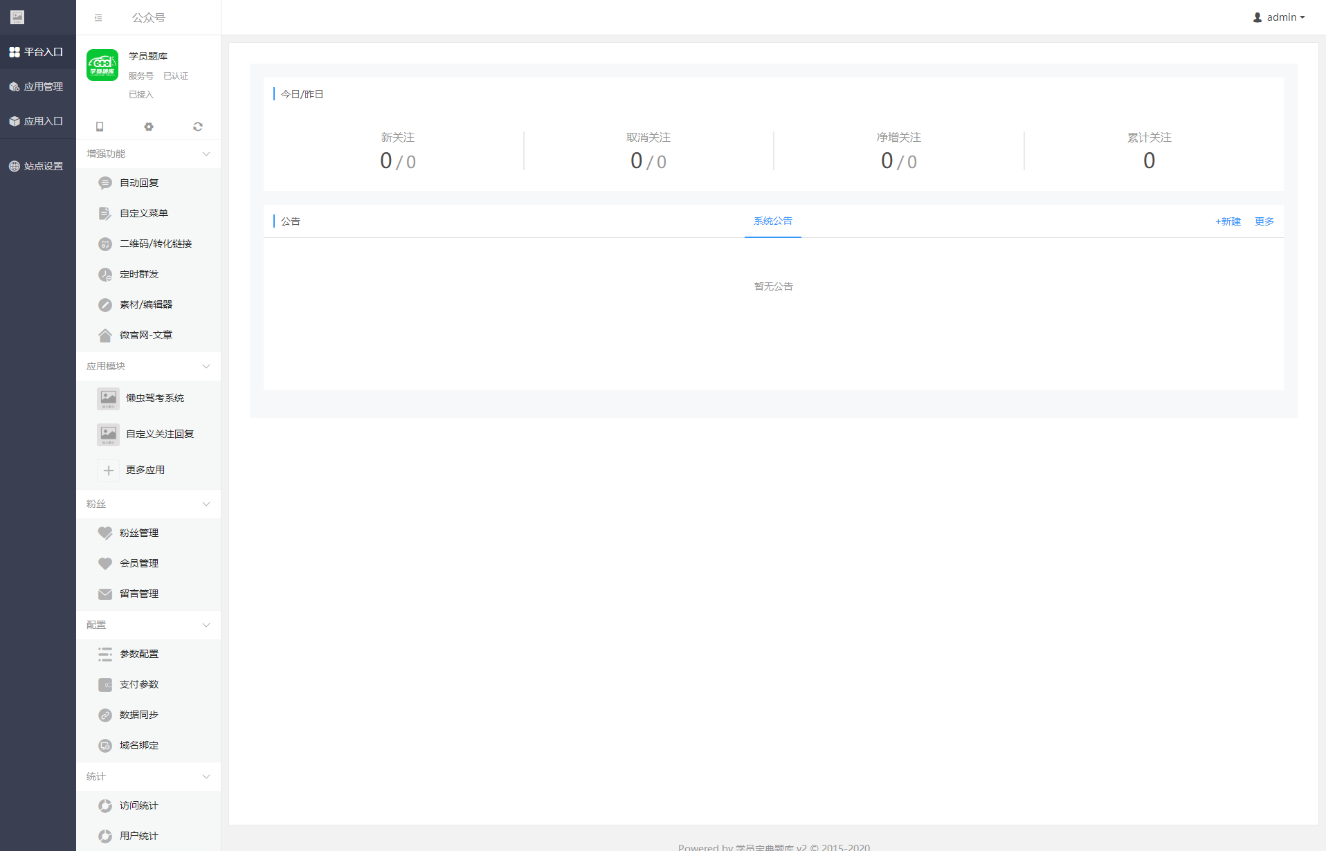 watermark,type_d3F5LXplbmhlaQ,shadow_50,text_Q1NETiBA5Y-W56CB572R,size_20,color_FFFFFF,t_70,g_se,x_16