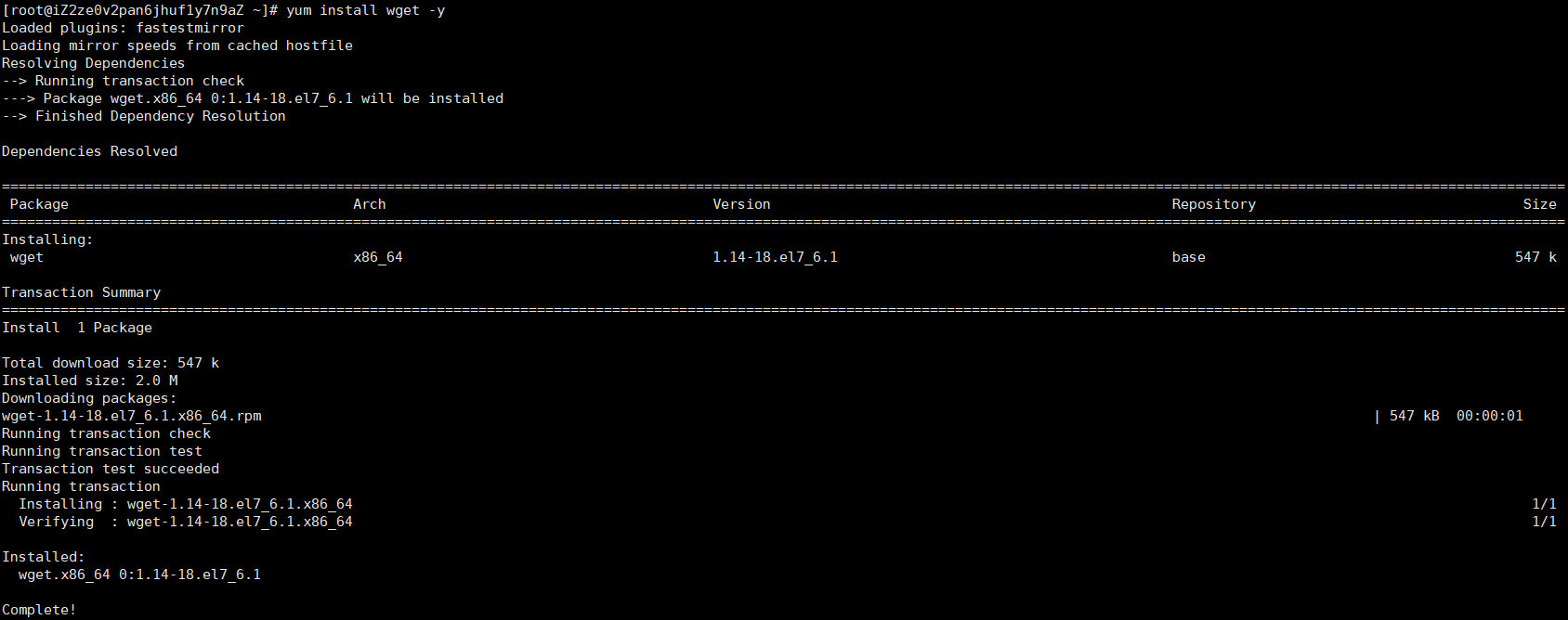  wget bash wget command not found csdn 