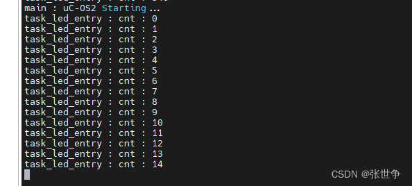 uC-OS2 V2.93 STM32L476 移植：串口打印篇