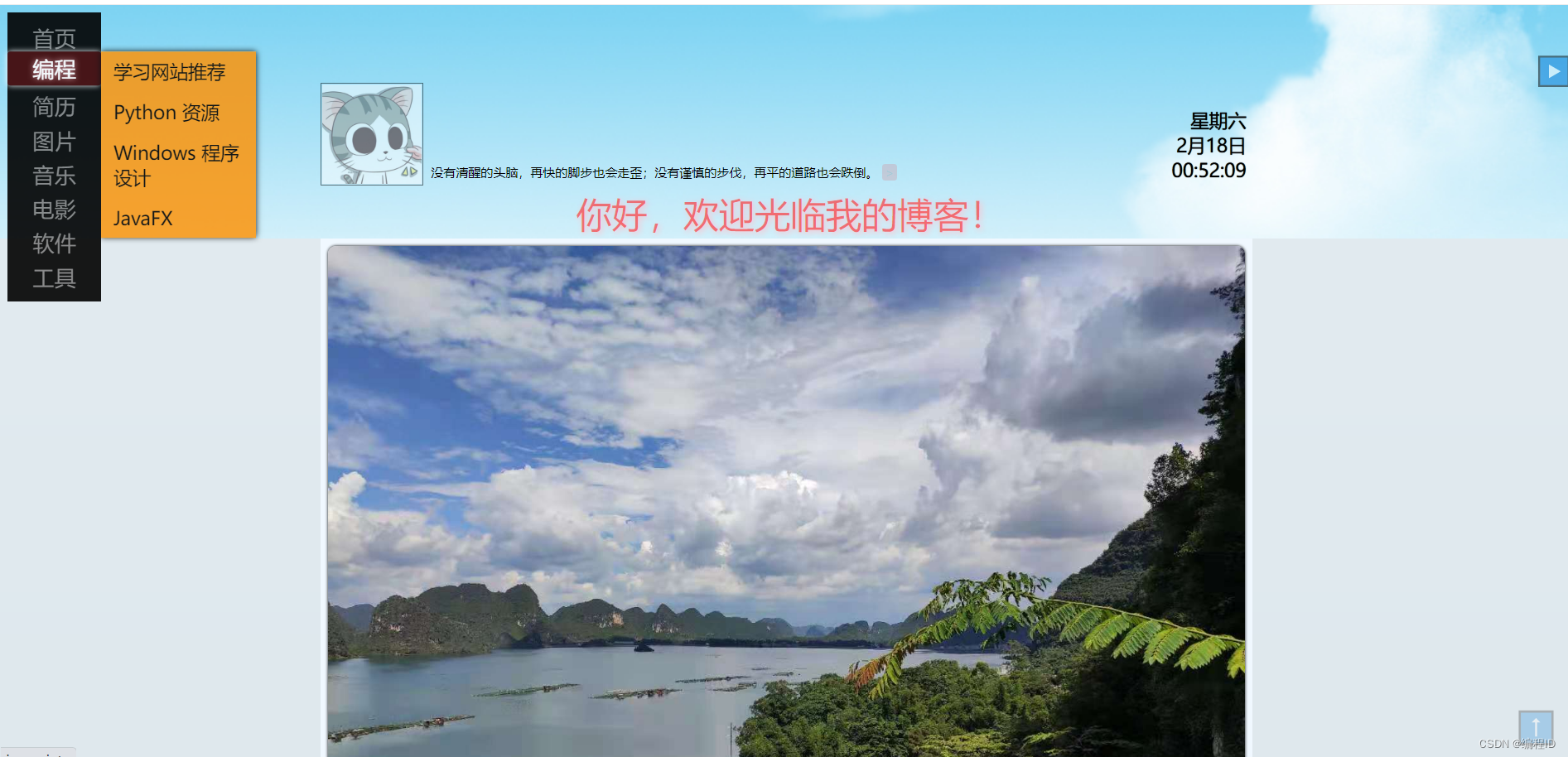 在这里插入图片描述