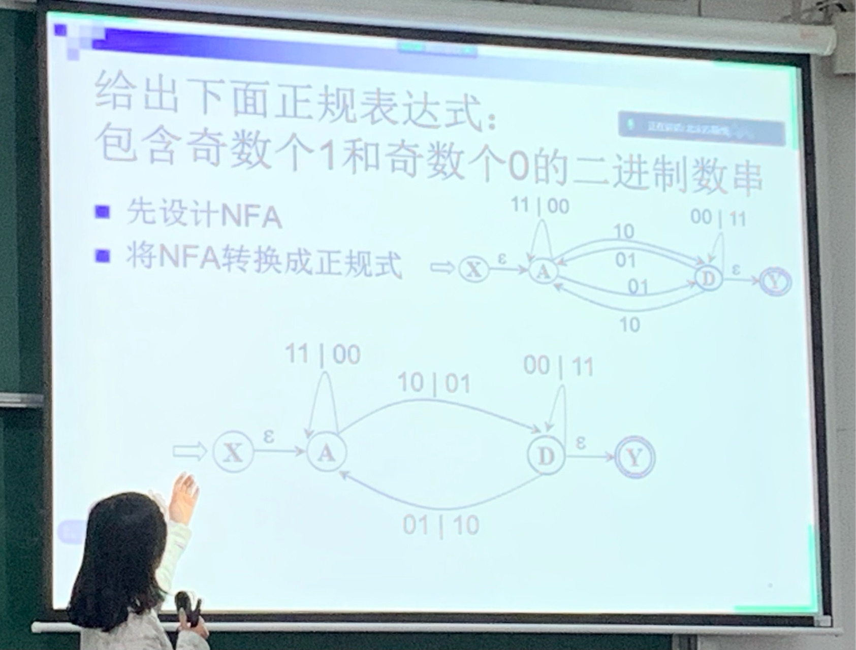 watermark,type_d3F5LXplbmhlaQ,shadow_50,text_Q1NETkDlkajlqZXkvKY,size_20,color_FFFFFF,t_70,g_se,x_16