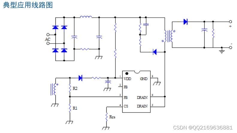 CSC7136D