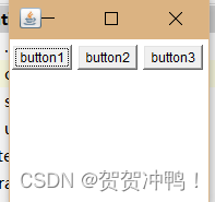 Java GUI 编程（狂神说）_java的gui有必要学吗-CSDN博客
