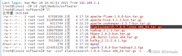 ElasticSearch Window  Linux部署