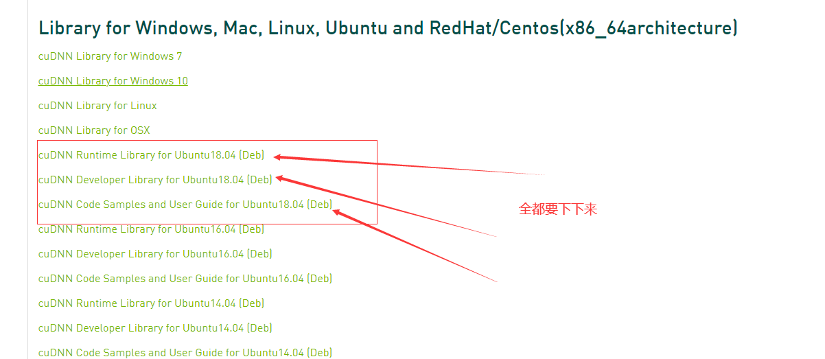 ubuntu 18.04 cudnn 