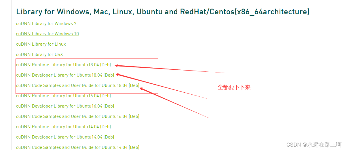 ubuntu 18.04 cudnn 