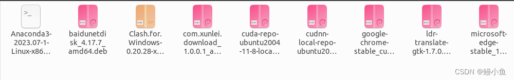 亲测有效！帮你更方便更舒服使用ubuntu20.04！！！