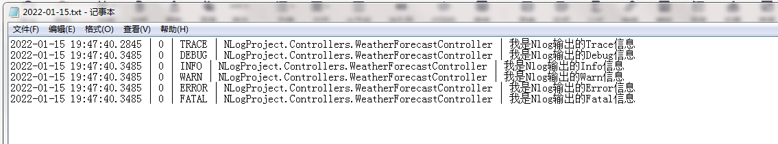 .Net 日志系统-NLog