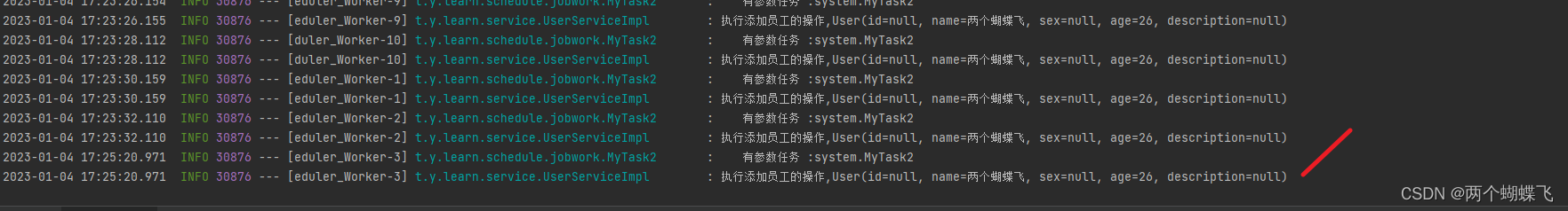 [外链图片转存失败,源站可能有防盗链机制,建议将图片保存下来直接上传(img-HjG6VjSf-1672825073641)(images/image-20230104172536994.png)]