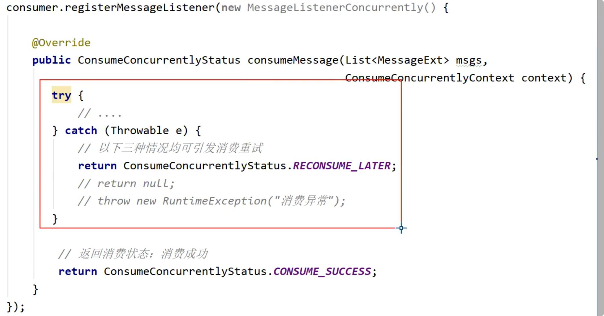 请添加图片描述
