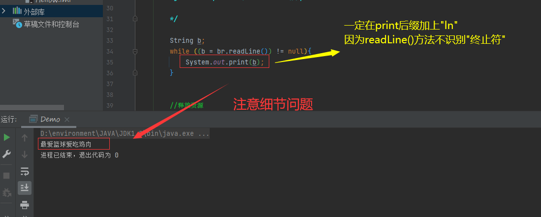 柏维怡我爱你