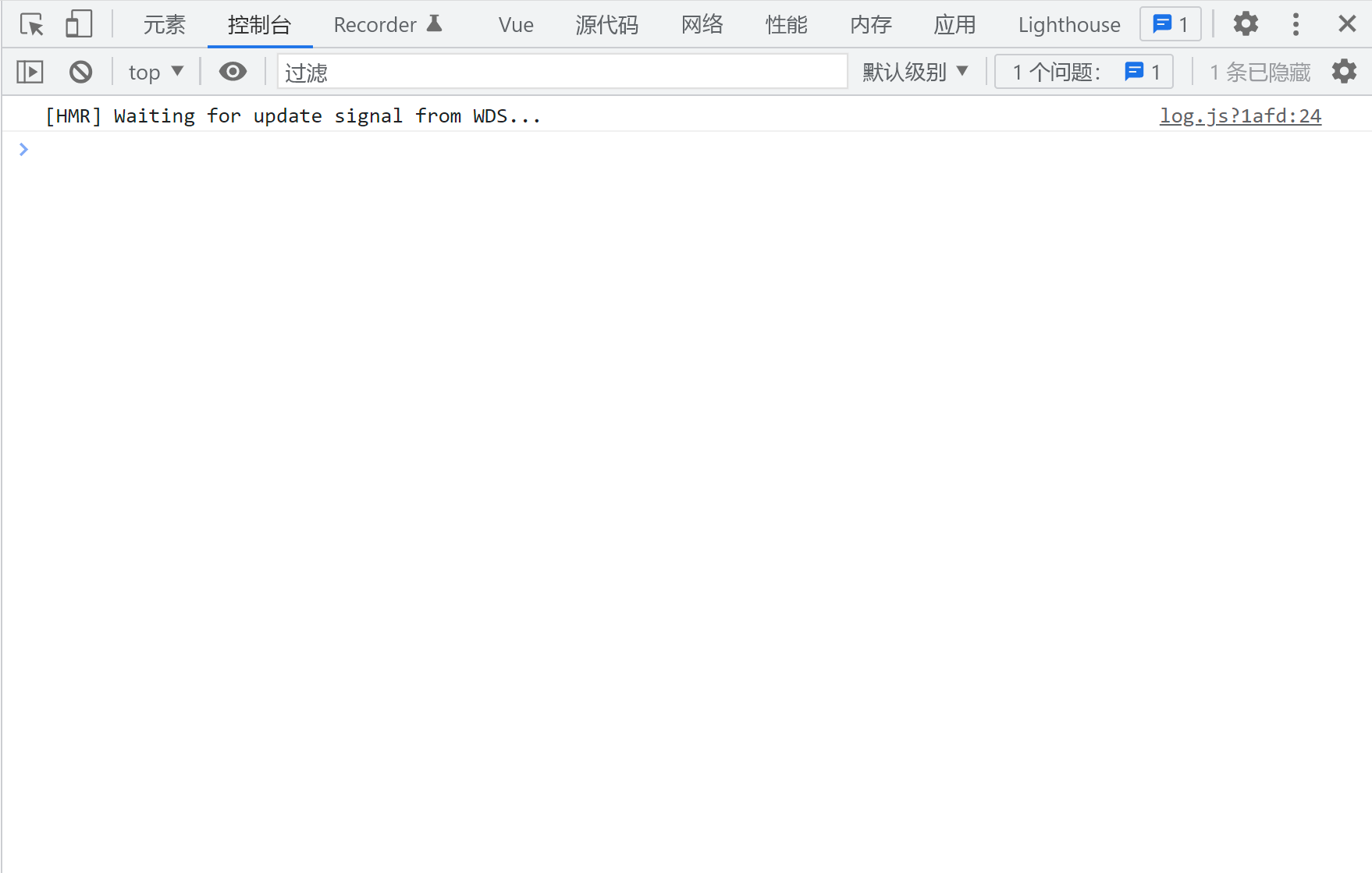 记一次vue数据类型报错，控制台显示需要int类型，而传输了string类型_invalid prop type check failed