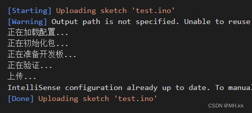 一站式解决VScode配置C++和Arduino开发环境问题(相关文件免费共享)_vscode串口监视器-CSDN博客