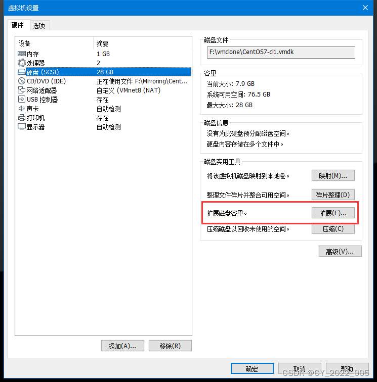 centos7-no-space-left-on-device-centos-no-space-left-on-device-csdn