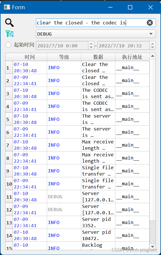 log info