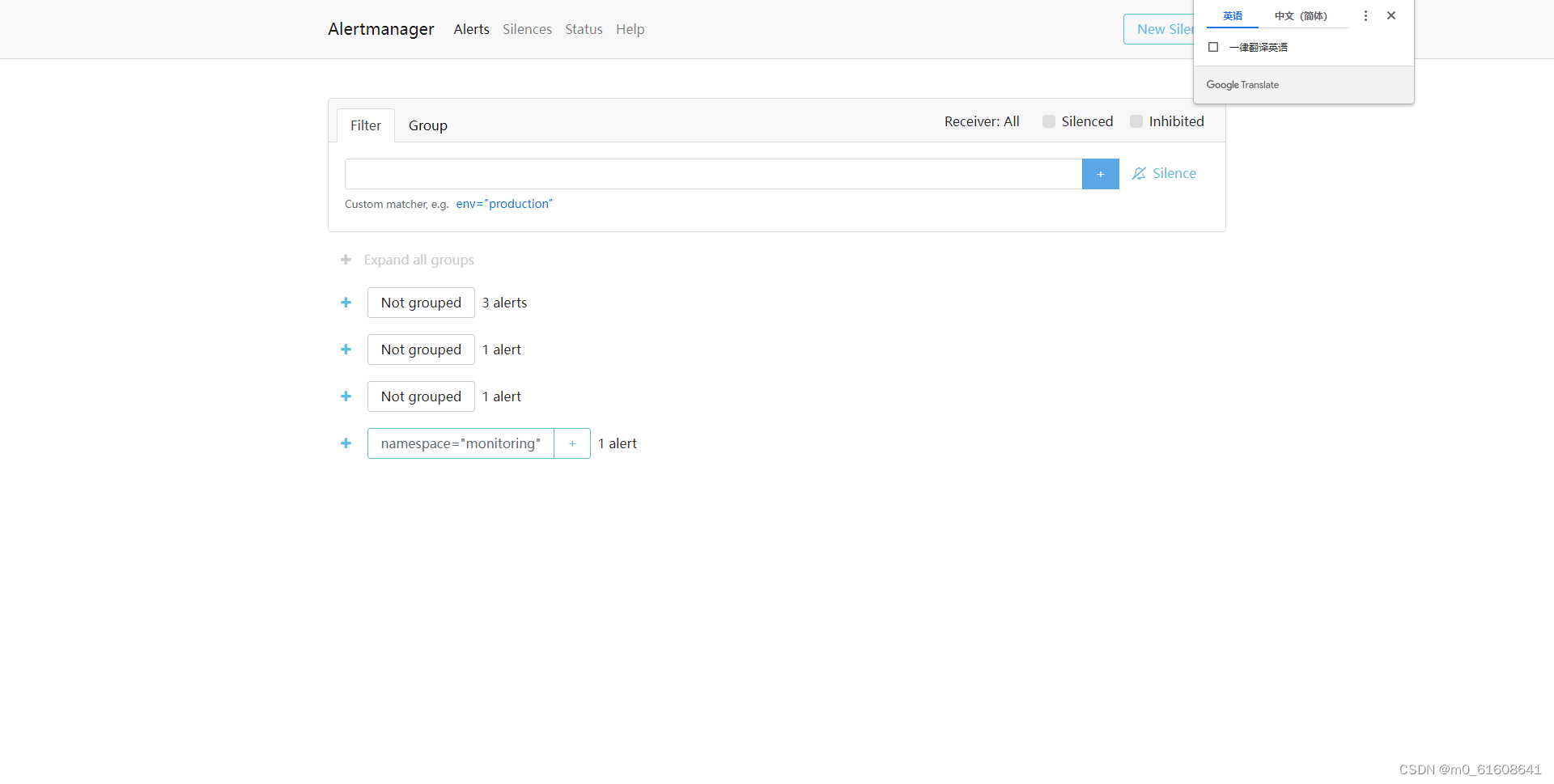 k8s部署Prometheus集群CSDN博客