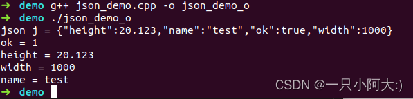 json for modern c++