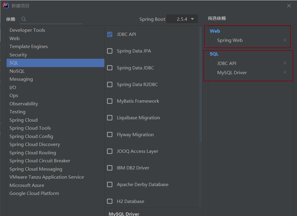 ES integrate Springboot configuration and use - Programmer Sought