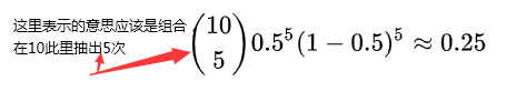 极大似然估计 似然（likelihood）和概率（probability） 通俗地理解概率论