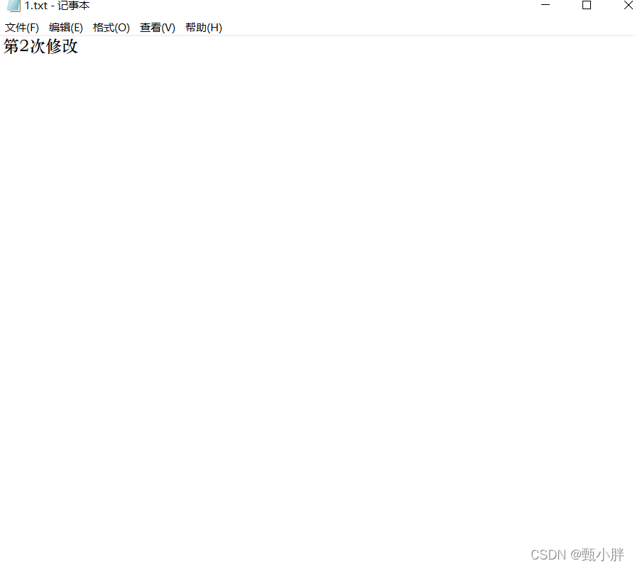 在这里插入图片描述
