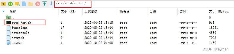 ここに画像の説明を挿入