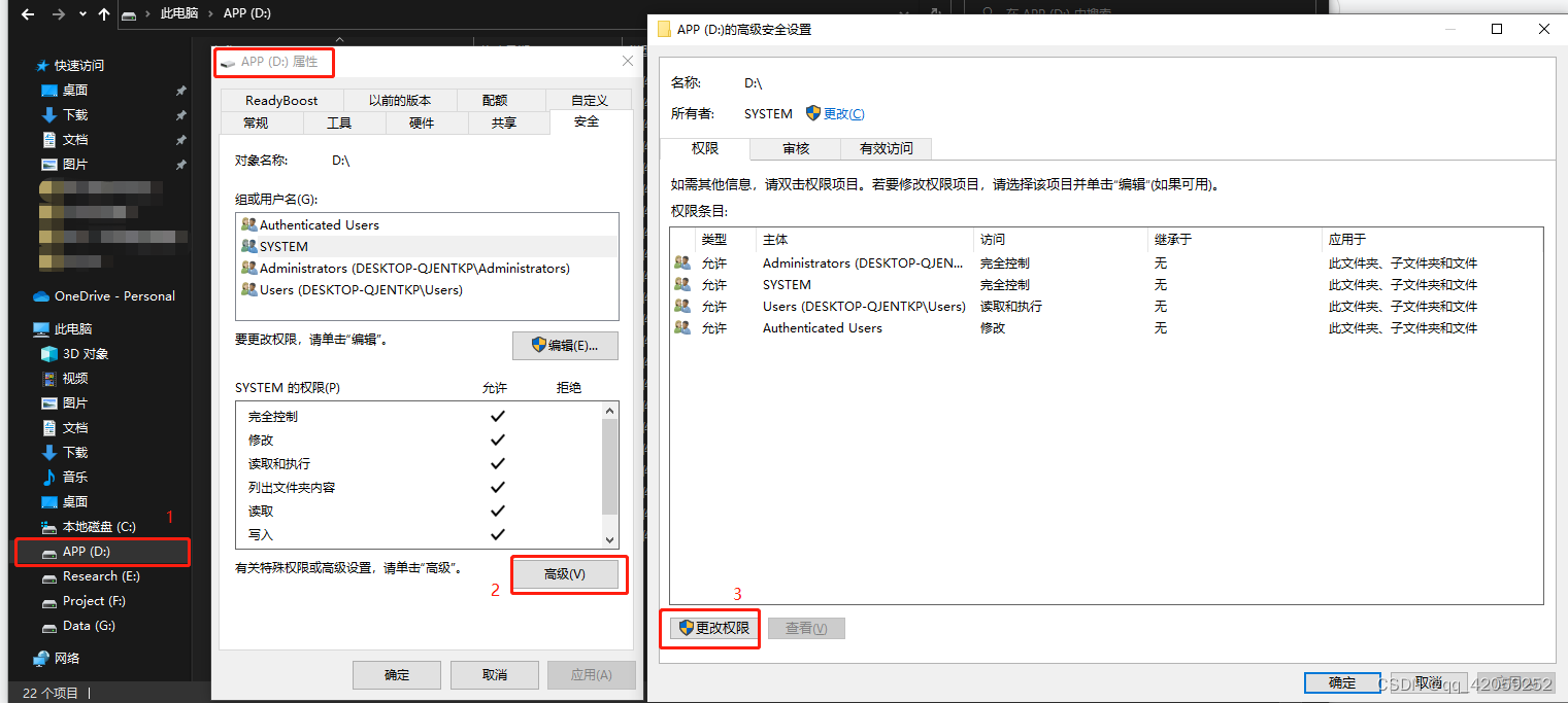 Unable to create process using ‘D:\Anaconda3\python.exe D:\Anaconda3\Scripts\conda-script.py shell.c