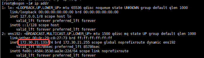 Centos linux 修改ip地址
