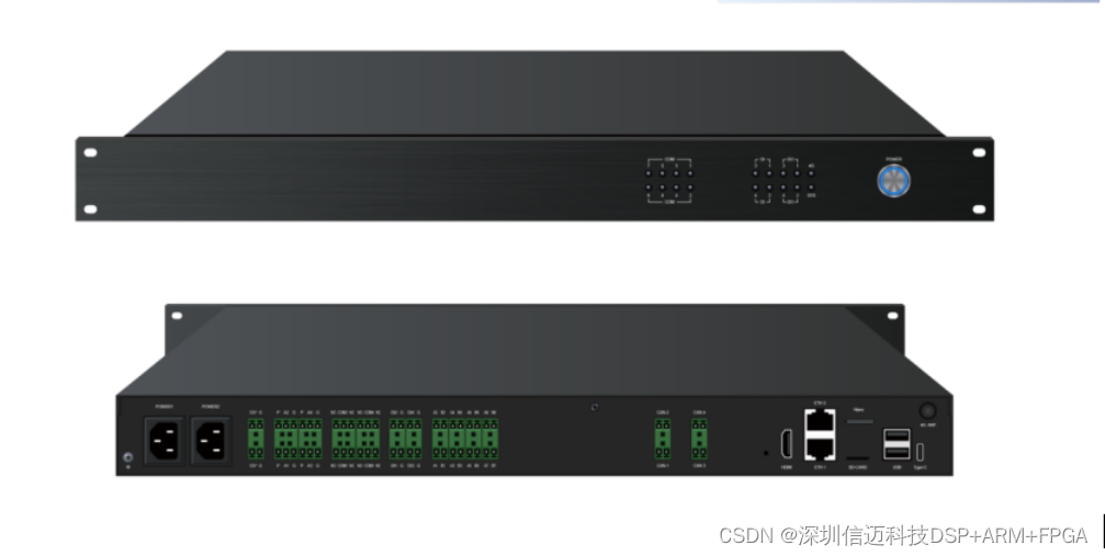 基于RK3568高性价比全国产EMS储能解决方案（二）设计方案