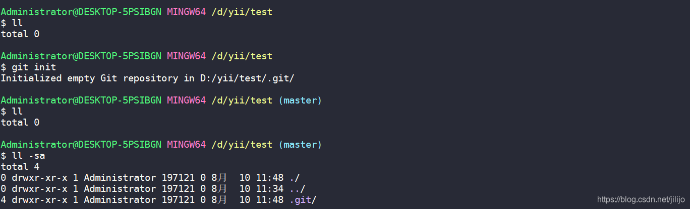 git init 无参数过程