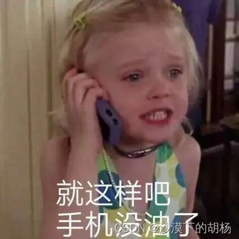 基础不牢地动山摇之牛客刷题《二》