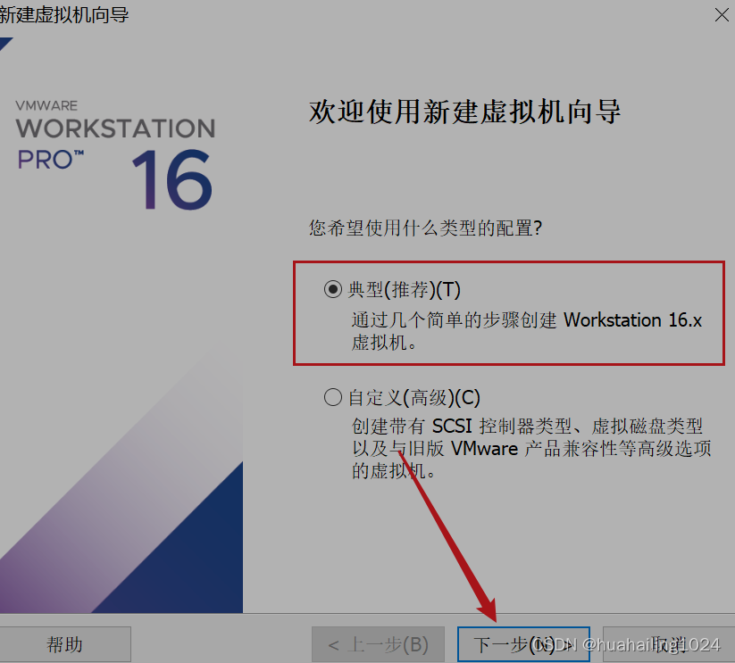 [外链图片转存失败,源站可能有防盗链机制,建议将图片保存下来直接上传(img-LMOfWgib-1646811311523)(C:\Users\rich\AppData\Roaming\Typora\typora-user-images\image-20220309152116970.png)]