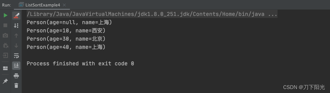 Java中List排序的3种方法！