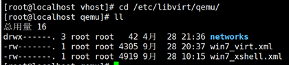 【OpenStack（Train版）安装部署（十二）】之win7系统安装，qcow2格式镜像制作 (https://mushiming.com/)  第34张