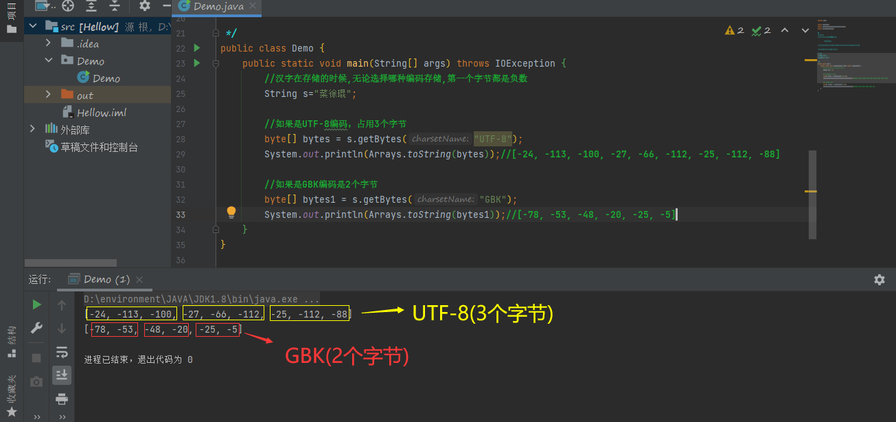柏维怡我爱你