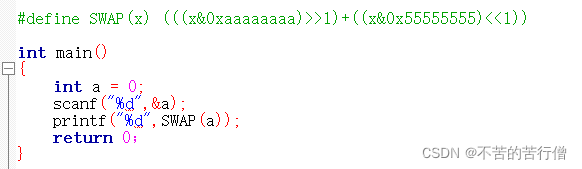 watermark,type_d3F5LXplbmhlaQ,shadow_50,text_Q1NETiBA5LiN6Ium55qE6Ium6KGM5YOn,size_15,color_FFFFFF,t_70,g_se,x_16
